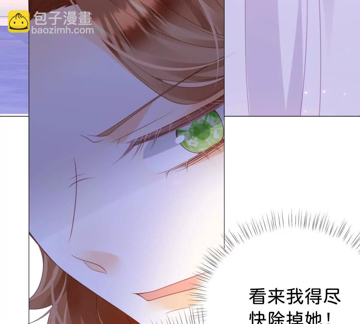 第102话 圣子的能力(1/3)-第101话