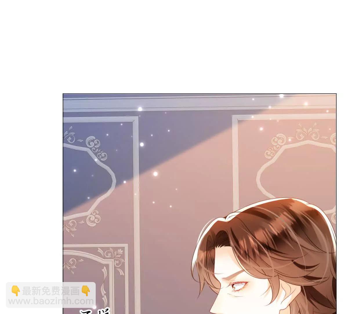 第102话 圣子的能力(1/3)-第101话