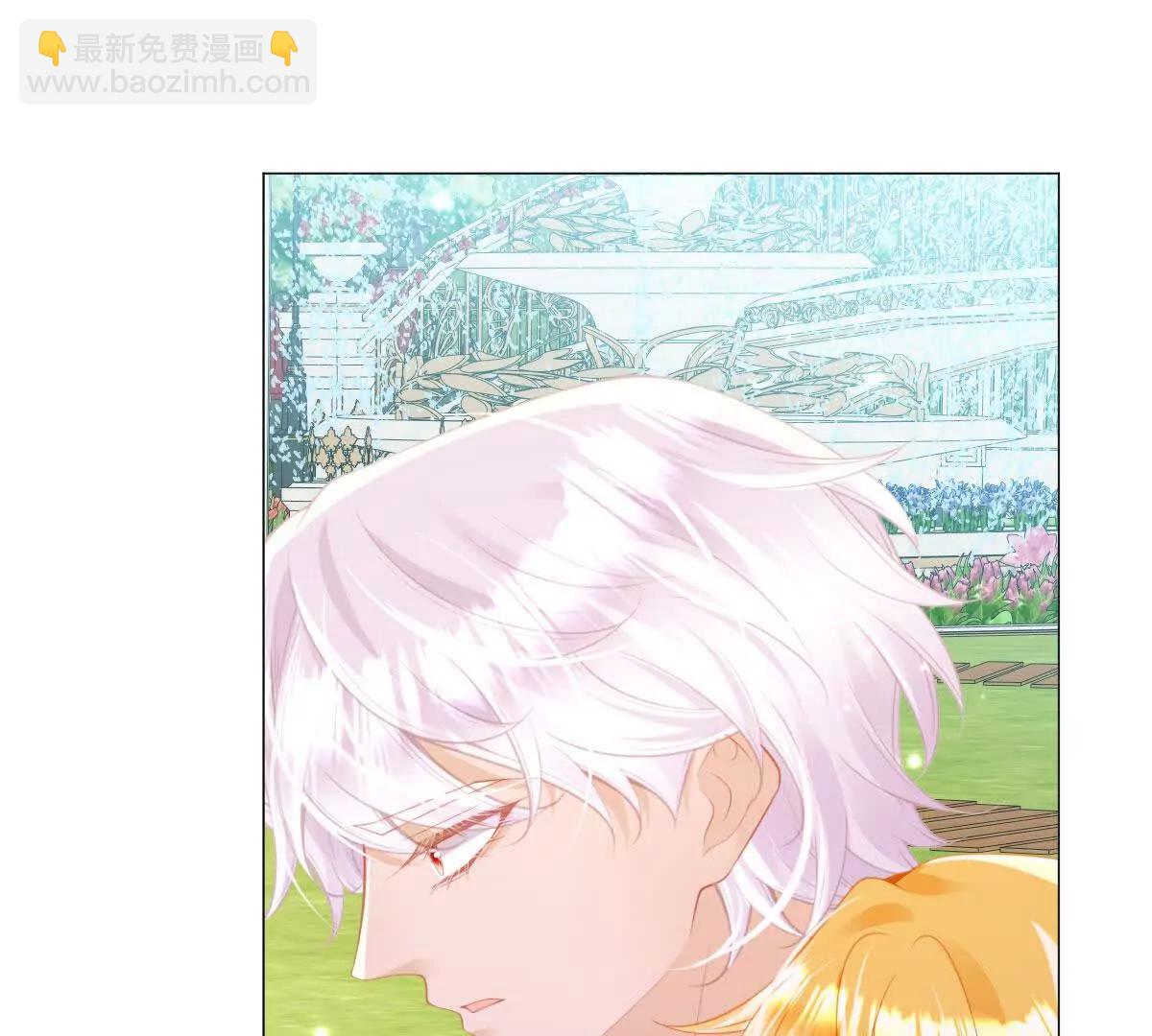 第104话 吐血？!(1/3)-第103话