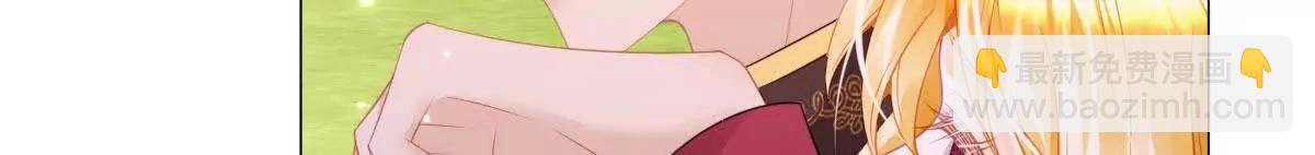 第104话 吐血？!(1/3)-第103话