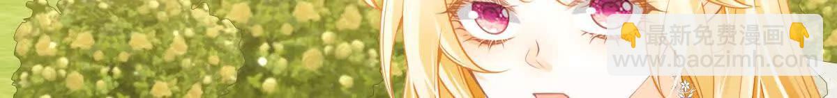 第104话 吐血？!(1/3)-第103话