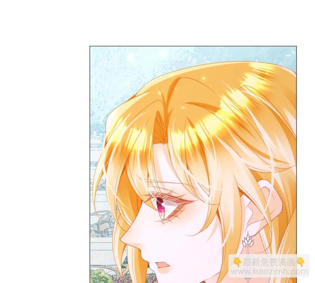 第104话 吐血？!(1/3)-第103话