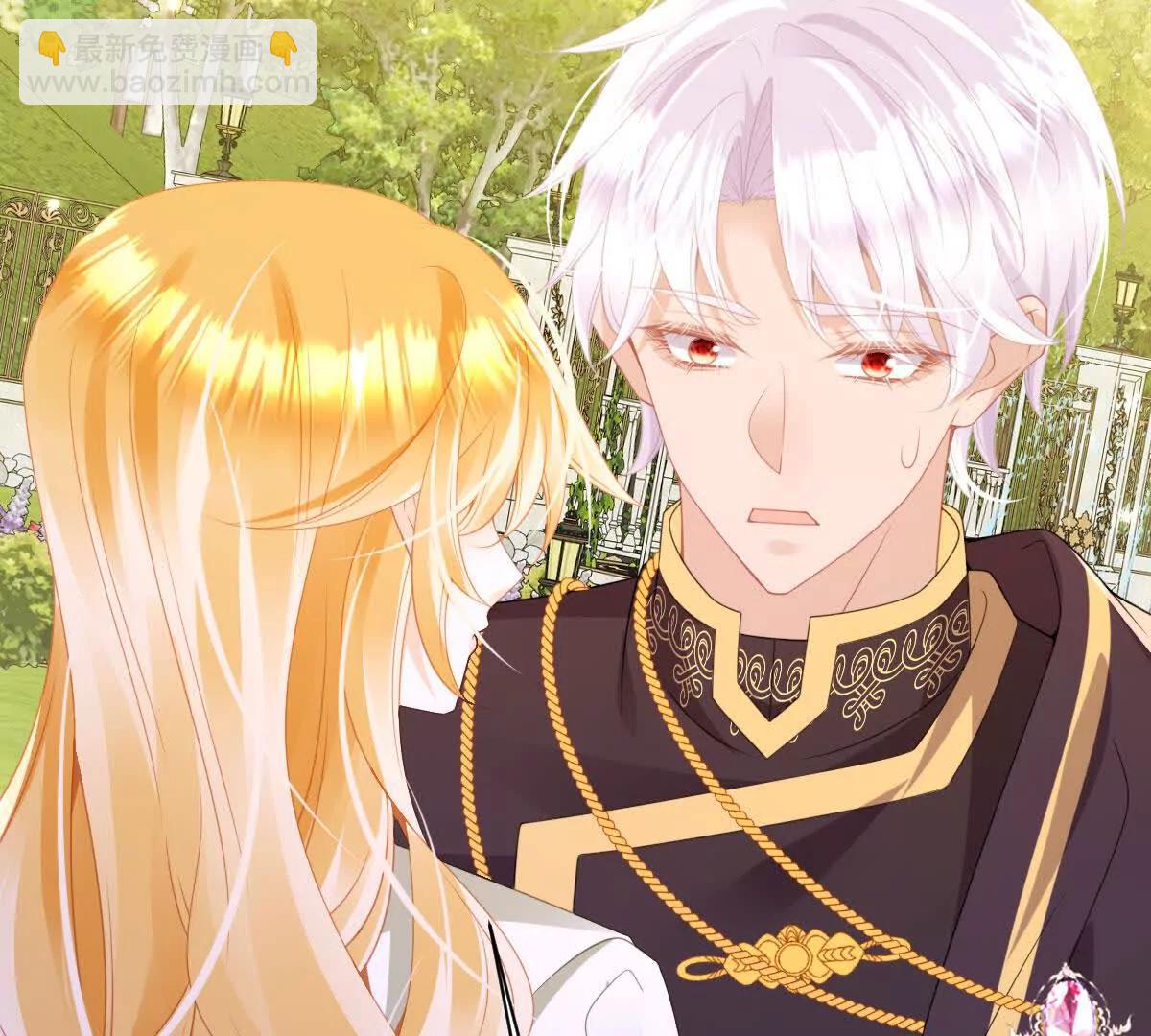 第104话 吐血？!(1/3)-第103话