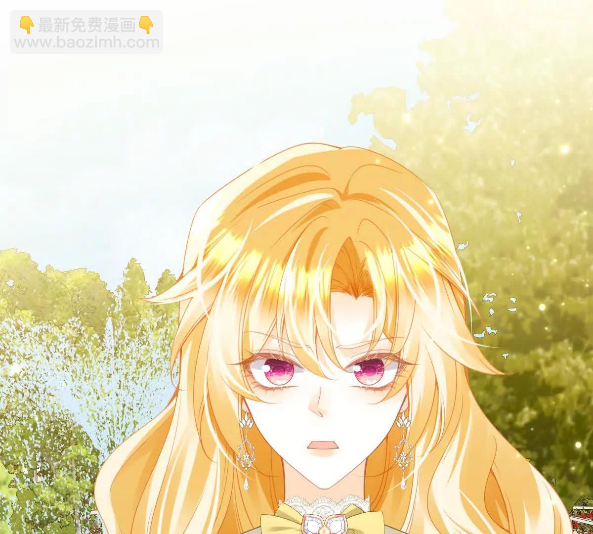 第104话 吐血？!(1/3)-第103话