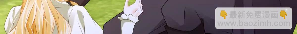 第104话 吐血？!(1/3)-第103话