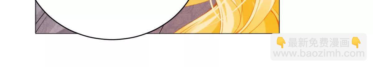 第106话 男女主觉醒(1/3)-第105话