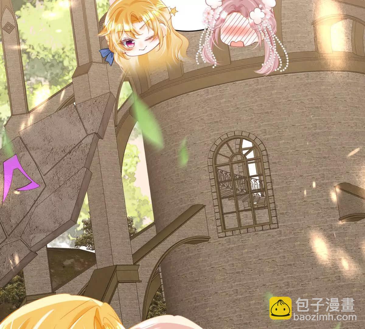 第106话 男女主觉醒(1/3)-第105话