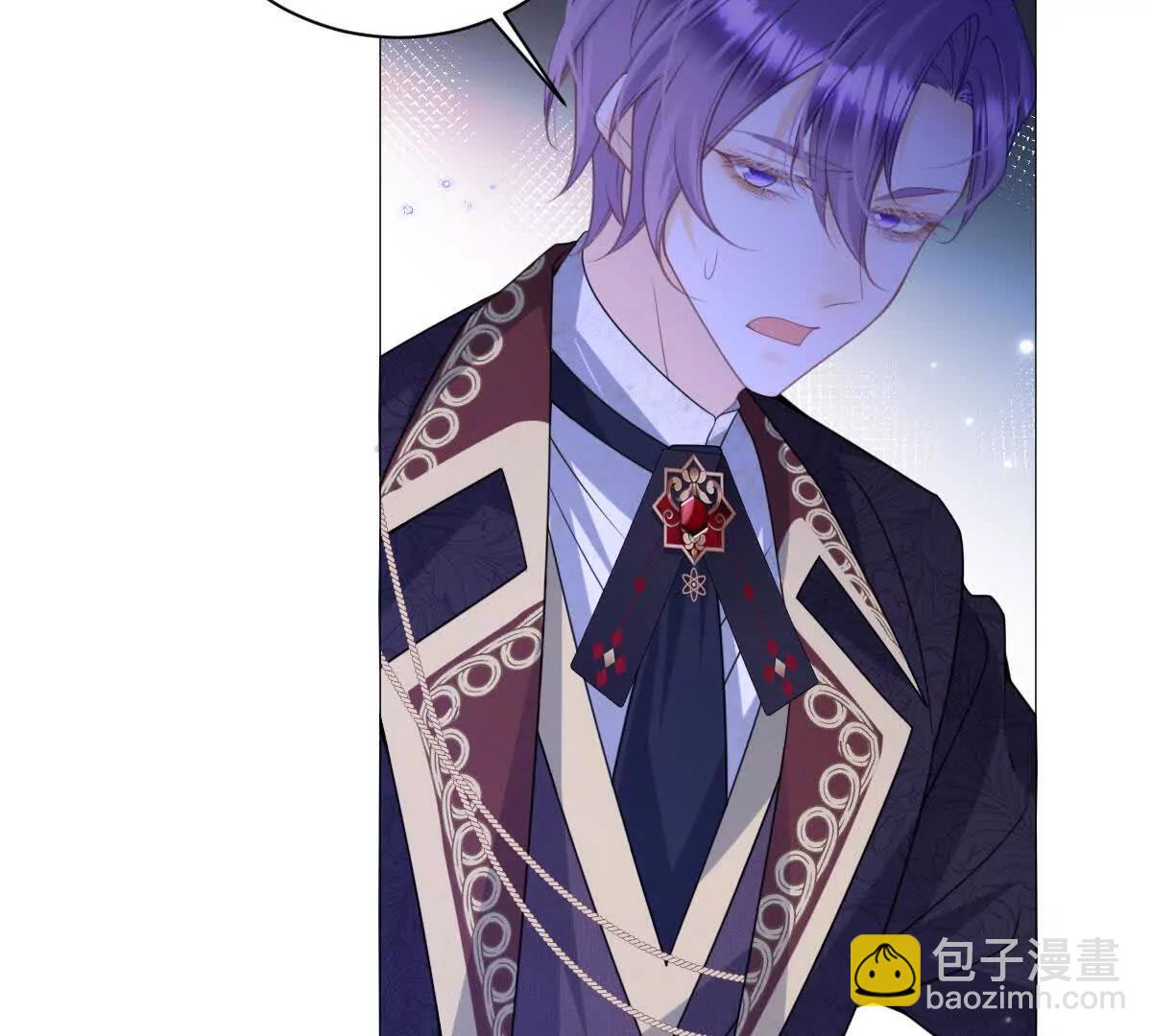 第106话 男女主觉醒(1/3)-第105话