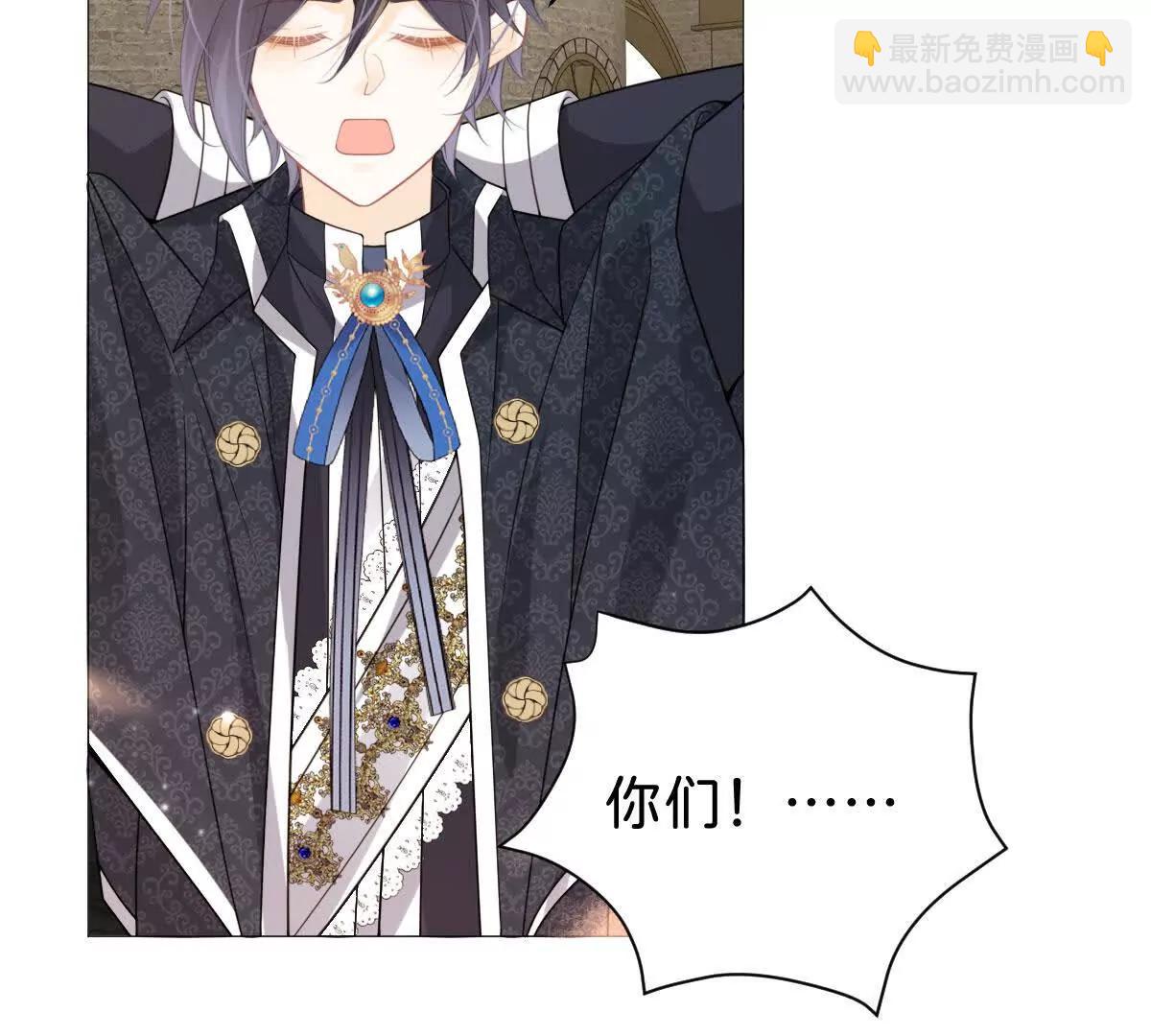 第106话 男女主觉醒(1/3)-第105话