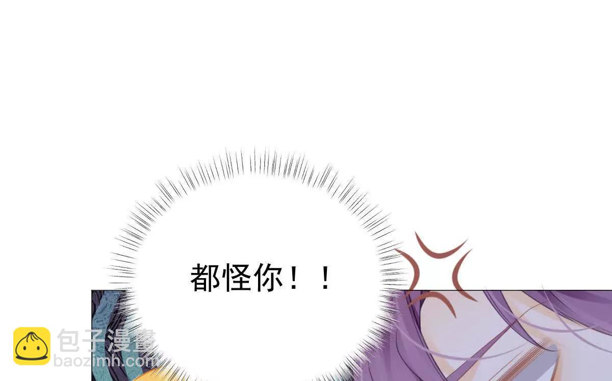 第106话 男女主觉醒(1/3)-第105话