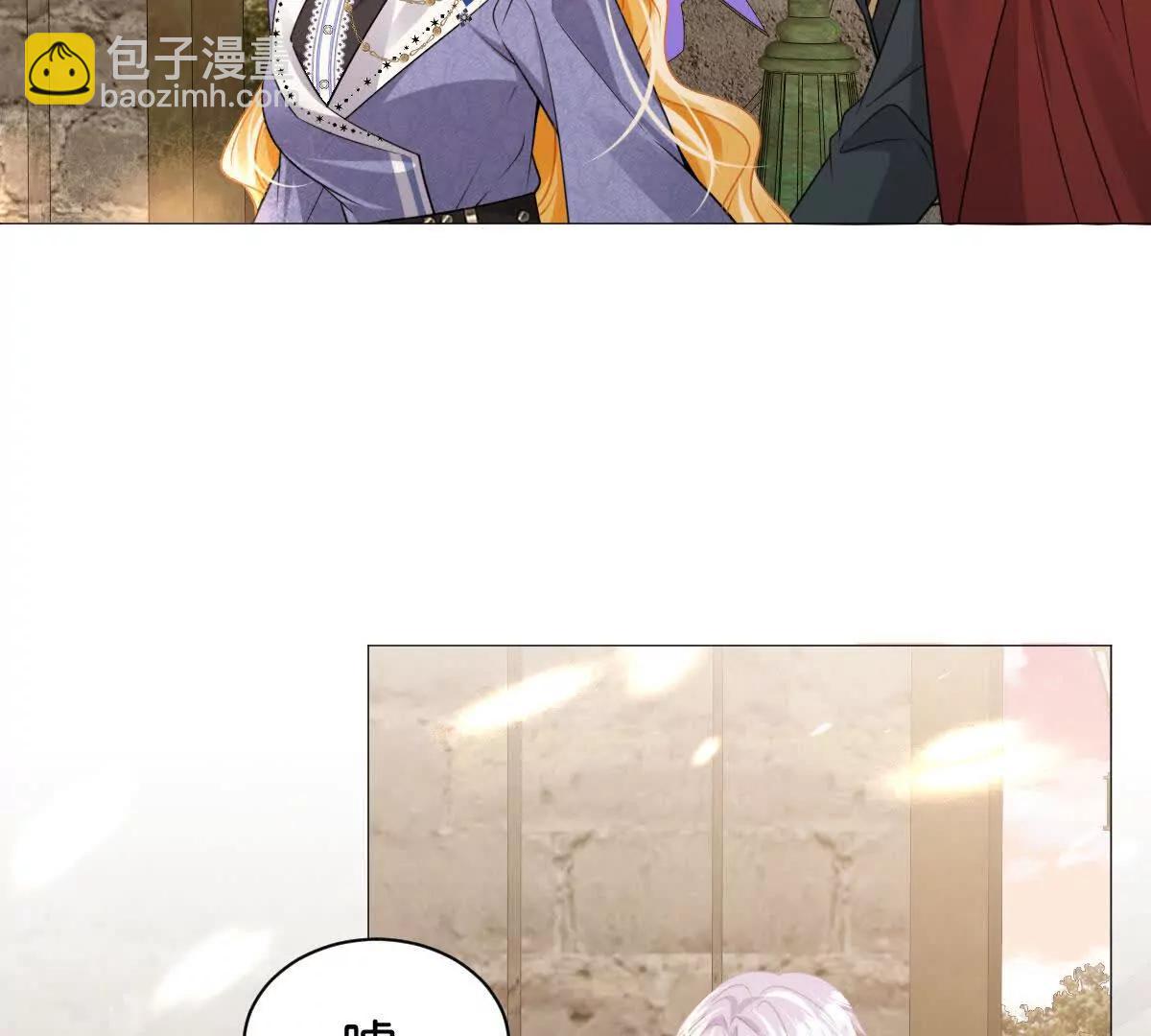 第106话 男女主觉醒(1/3)-第105话