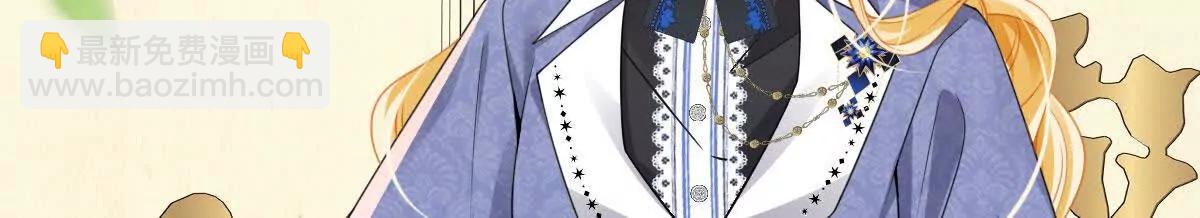 第106话 男女主觉醒(1/3)-第105话