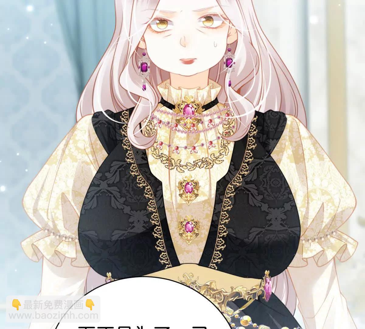 第108话 说服王后(1/3)-第107话