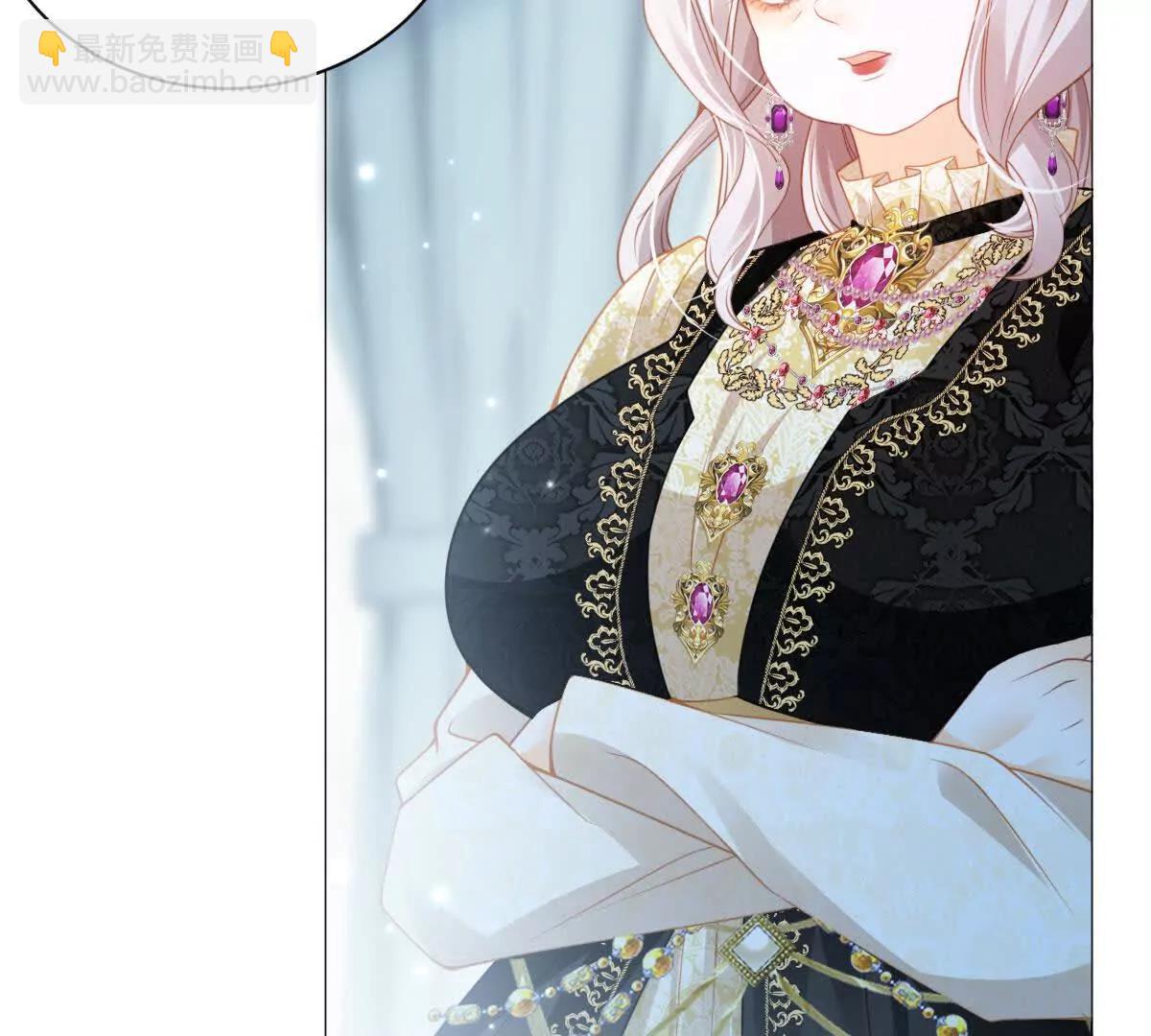 第108话 说服王后(1/3)-第107话