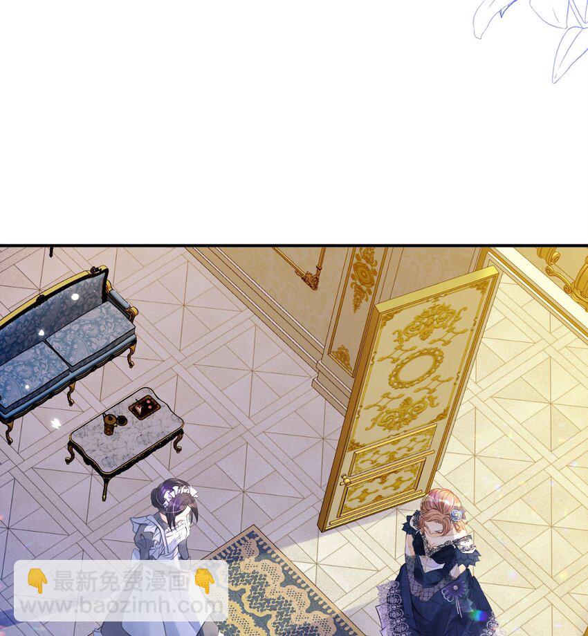 第11话 这才是她的真实目的(1/2)-第13话