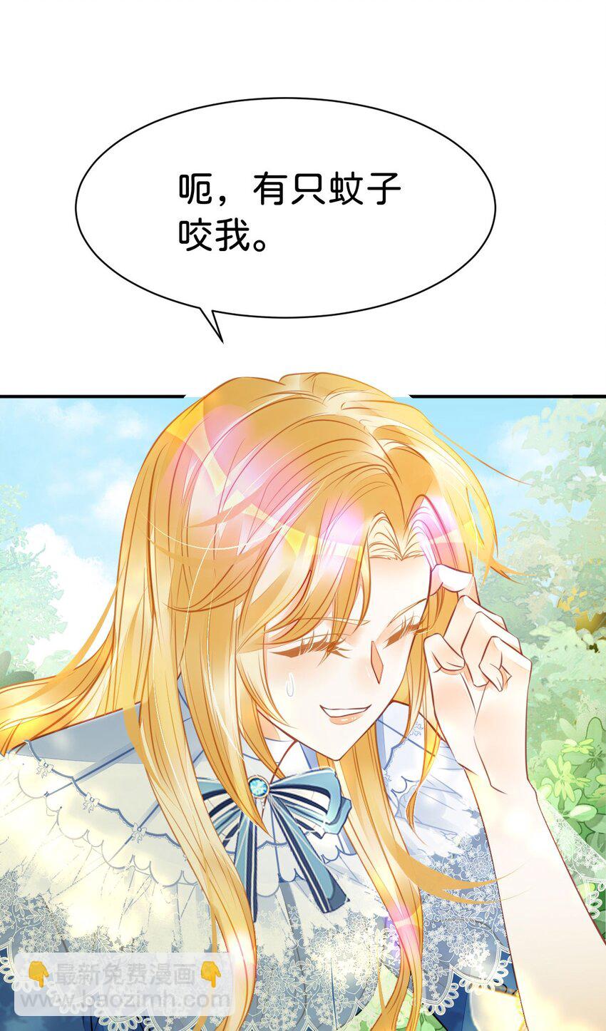 第13话 男主是来火上浇油的吗(1/2)-第15话