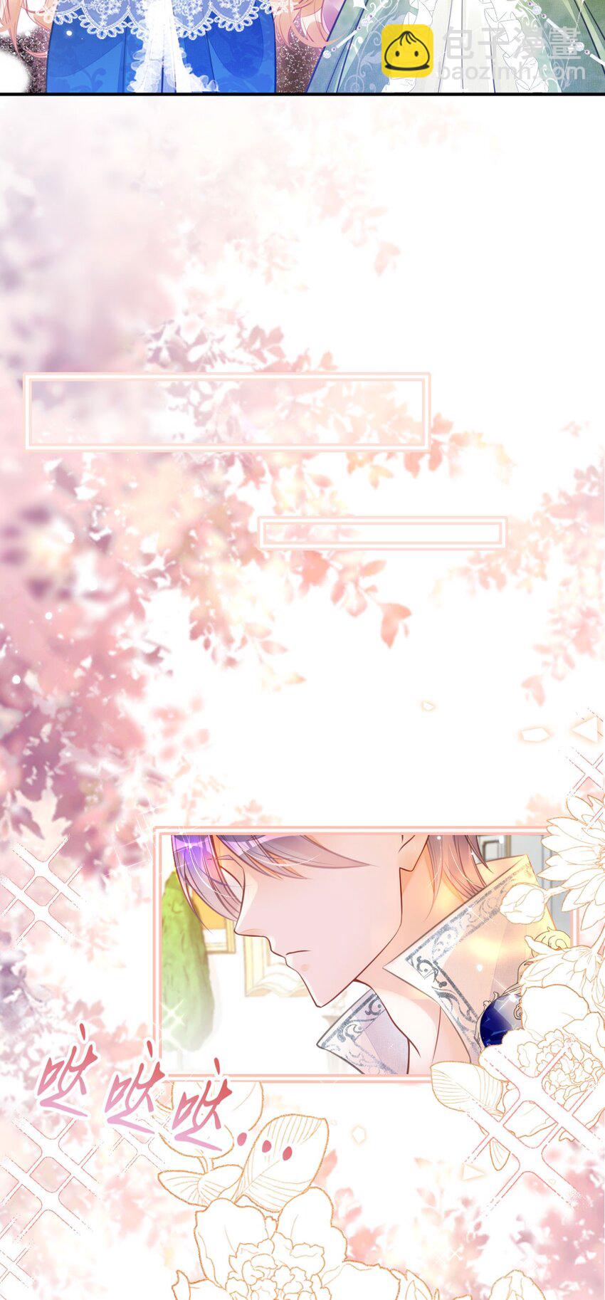 第13话 男主是来火上浇油的吗(1/2)-第15话