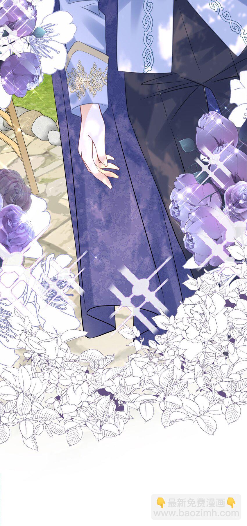 第13话 男主是来火上浇油的吗(1/2)-第15话