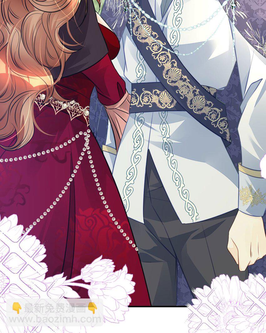 第13话 男主是来火上浇油的吗(1/2)-第15话