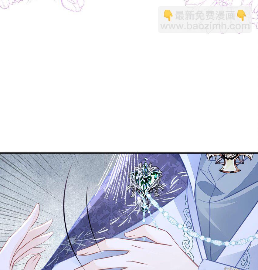 第13话 男主是来火上浇油的吗(1/2)-第15话