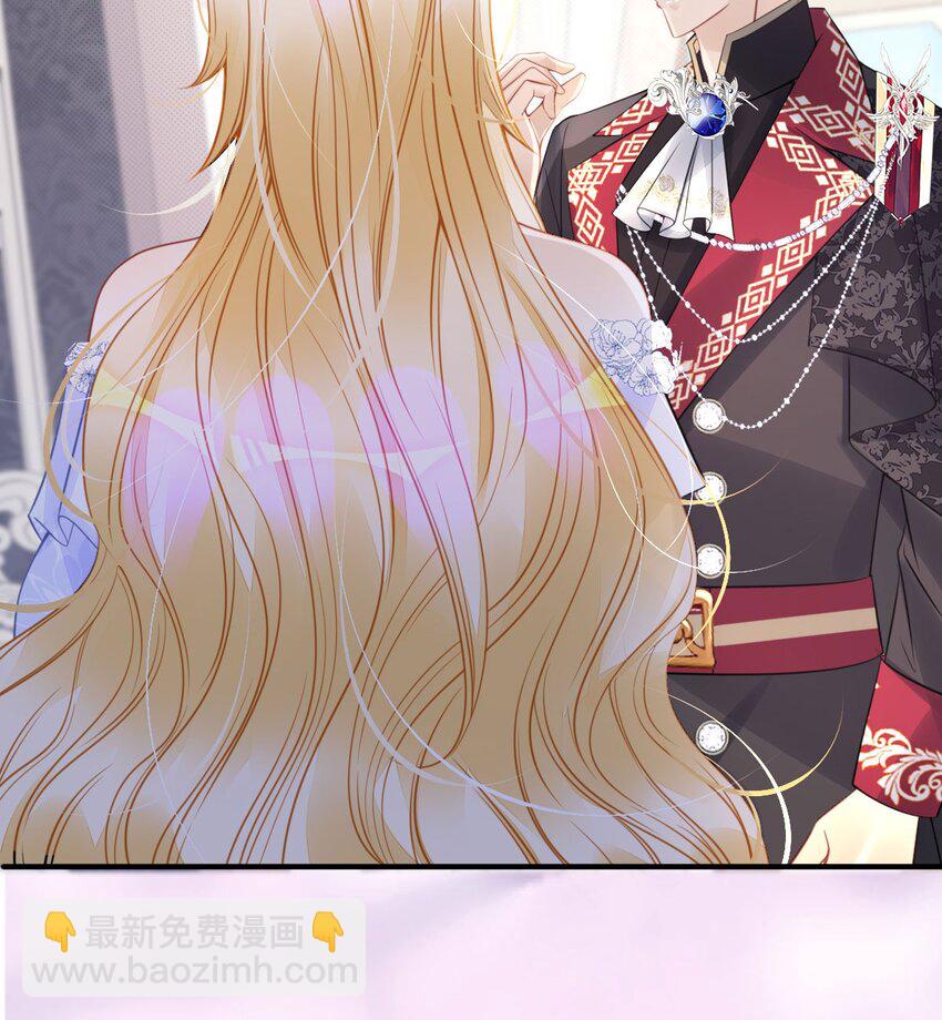 第23话 请授予我爵位！(1/2)-第25话