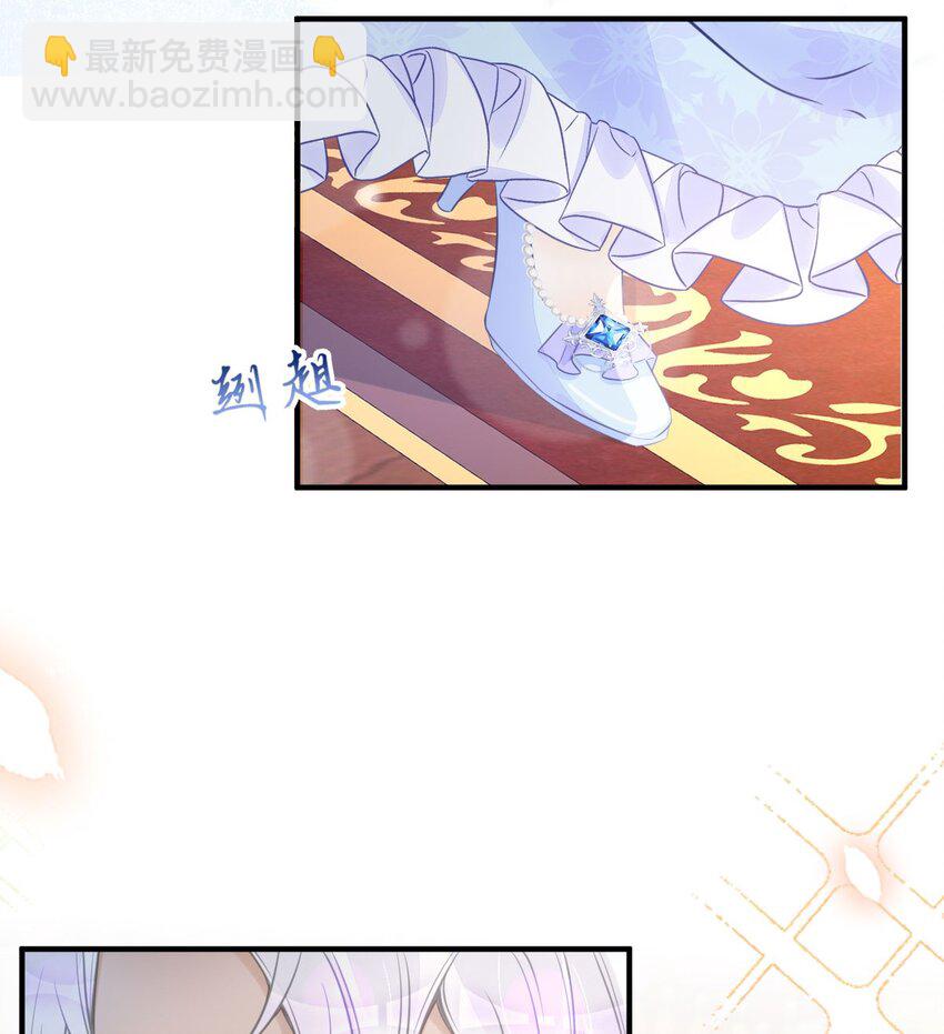 第23话 请授予我爵位！(1/2)-第25话