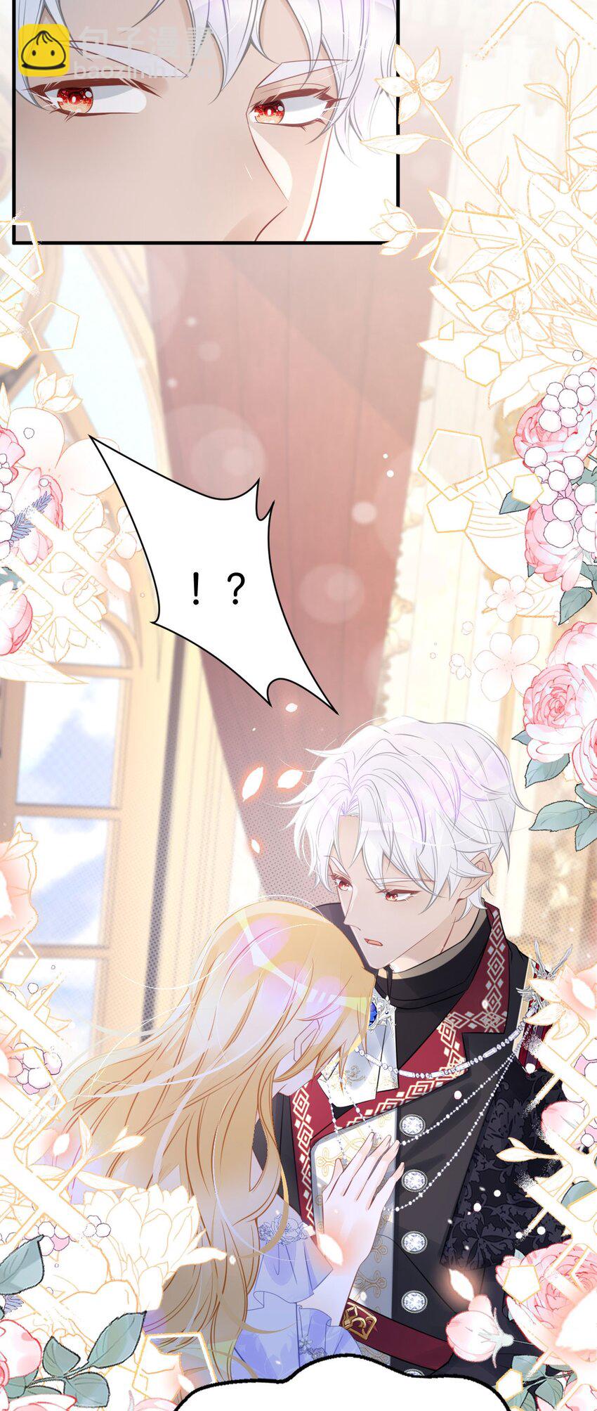 第23话 请授予我爵位！(1/2)-第25话