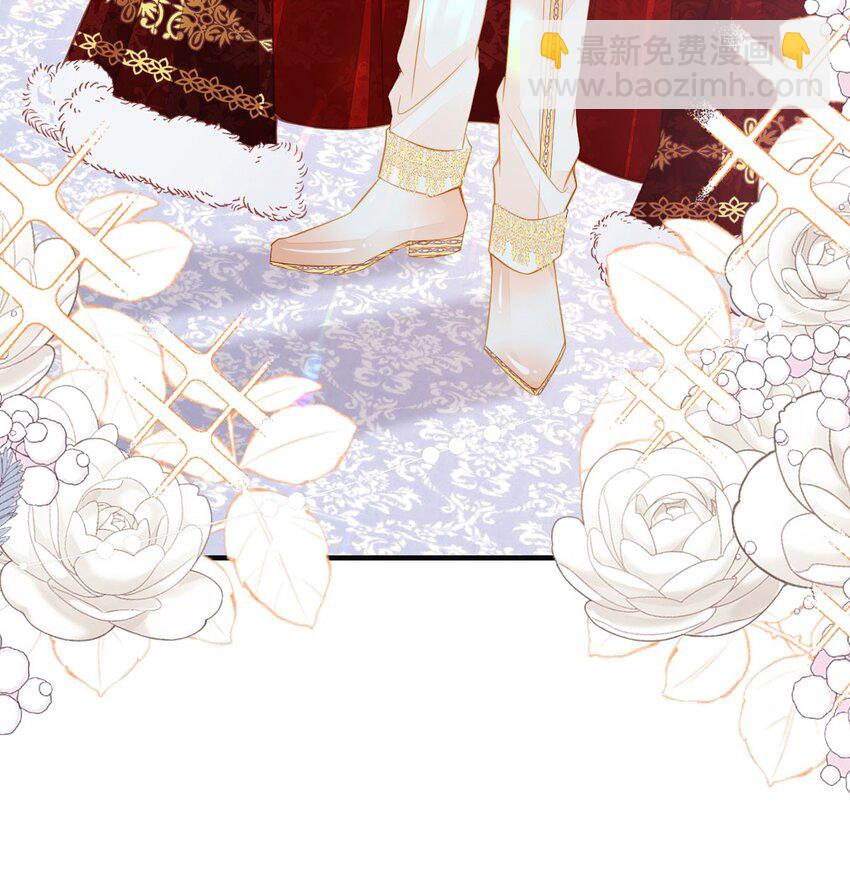 第29话 我没有嫁人的打算-第31话