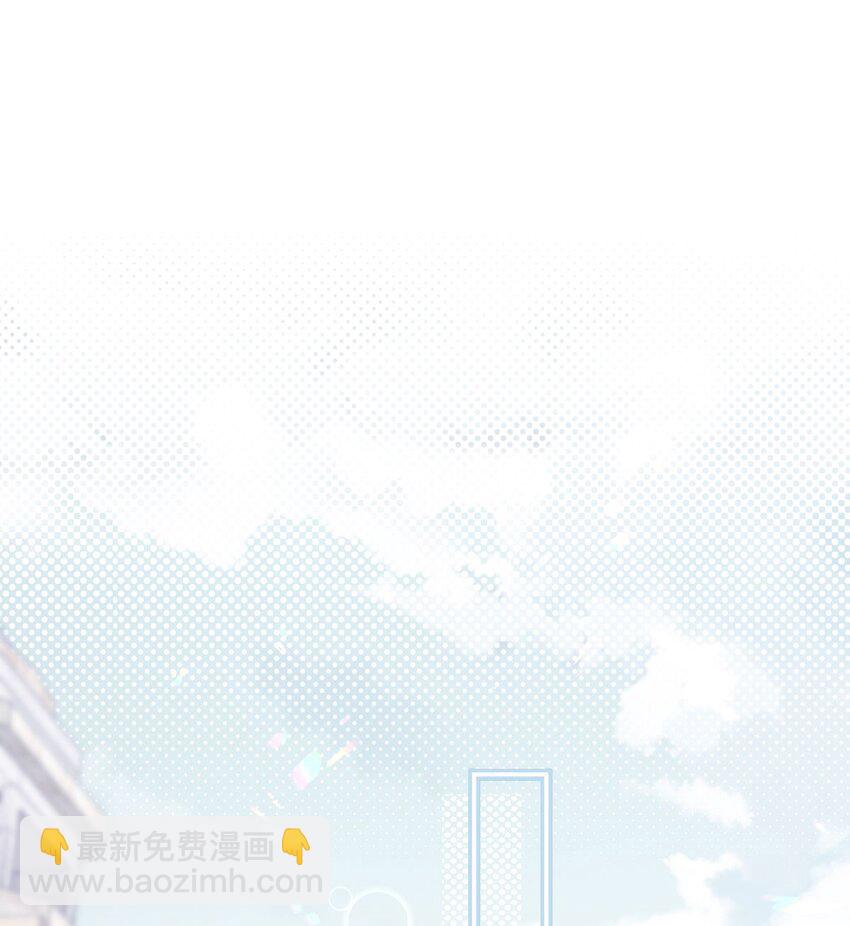 第29话 我没有嫁人的打算-第31话