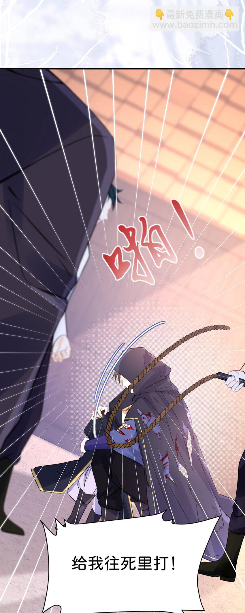 第31话 一刻也不要松开我的手(1/2)-第33话