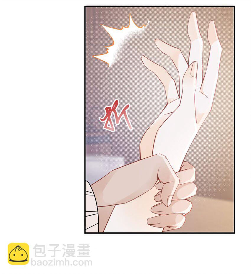 第31话 一刻也不要松开我的手(1/2)-第33话