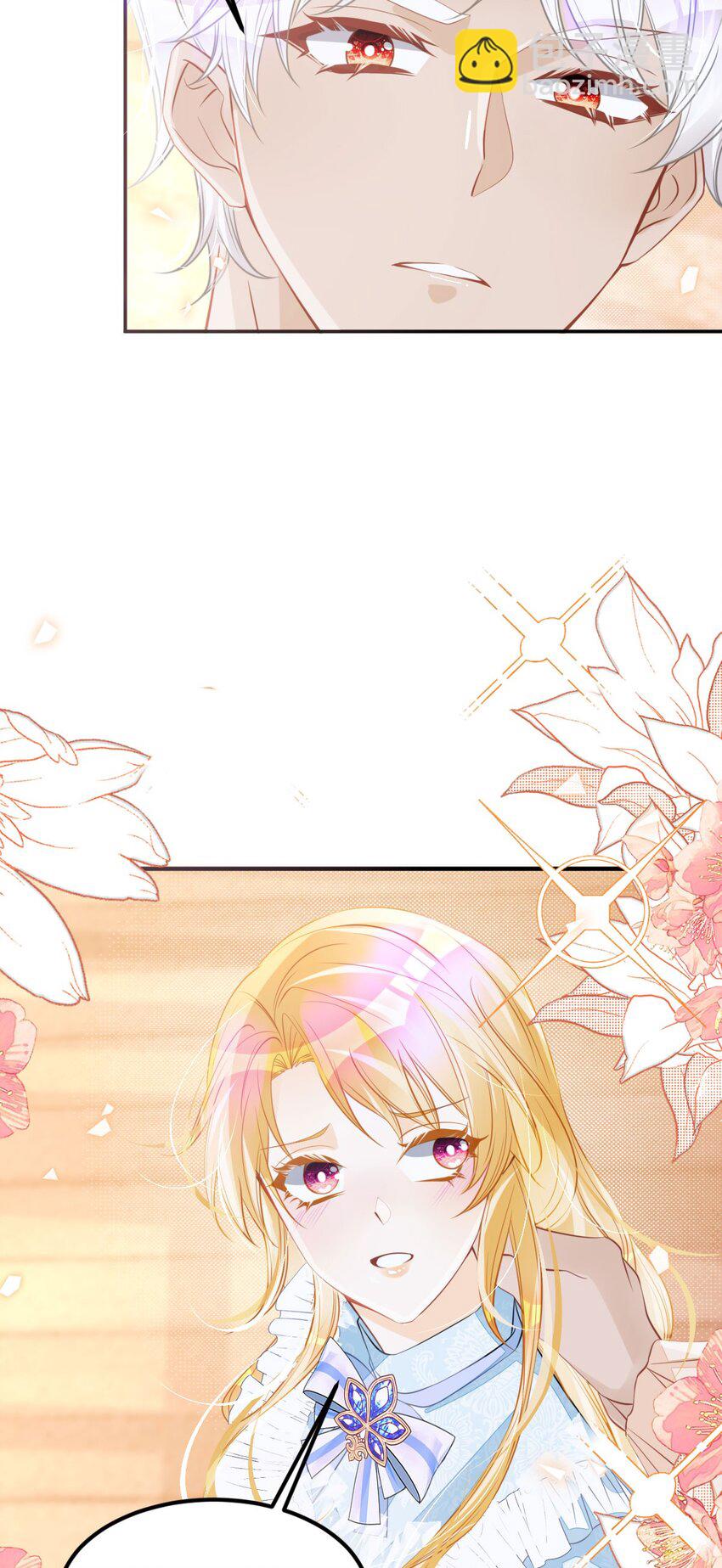 第33话 原来你一直把我当坏人(1/2)-第35话