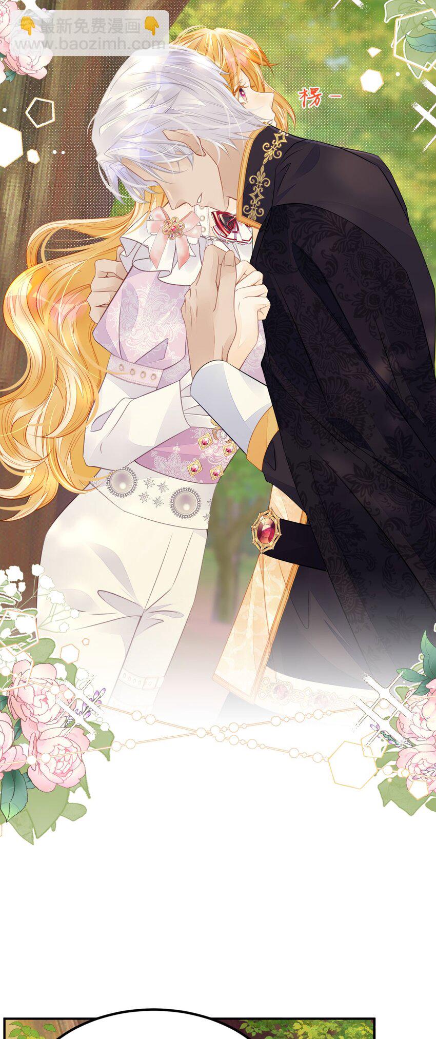 第37话 还要我怎么做-第39话