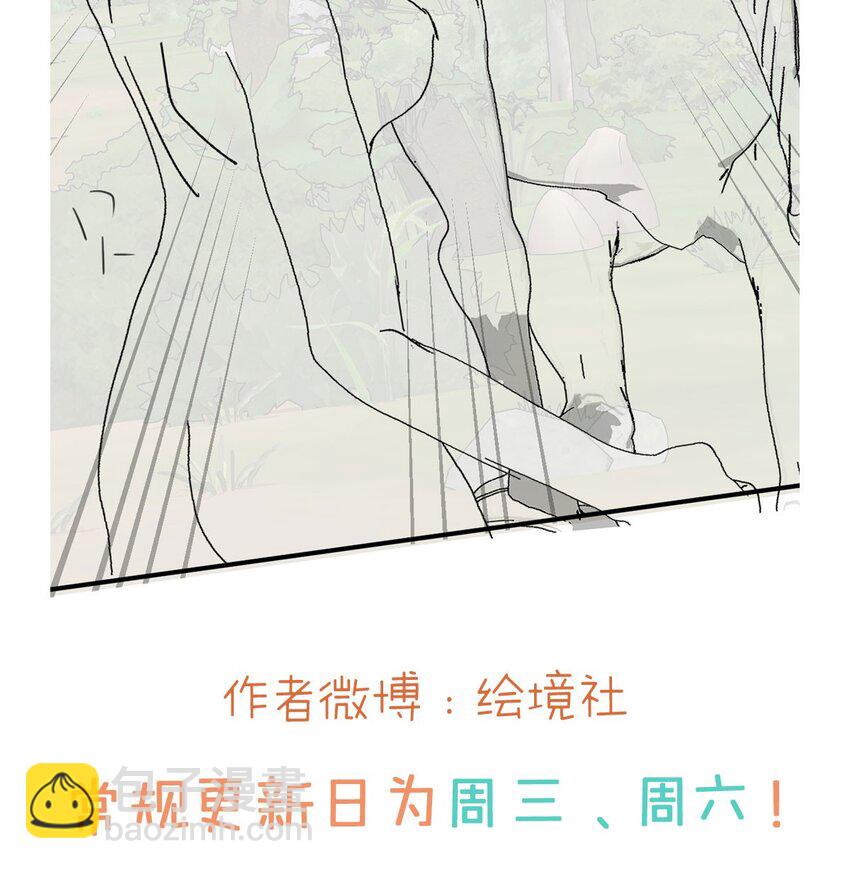 第37话 还要我怎么做-第39话