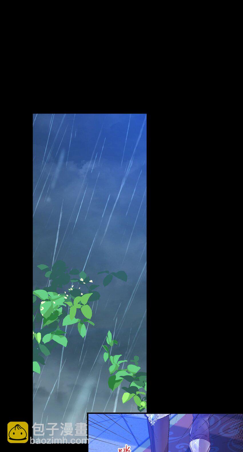 第3话 难道我注定要死在这里？！(1/2)-第5话