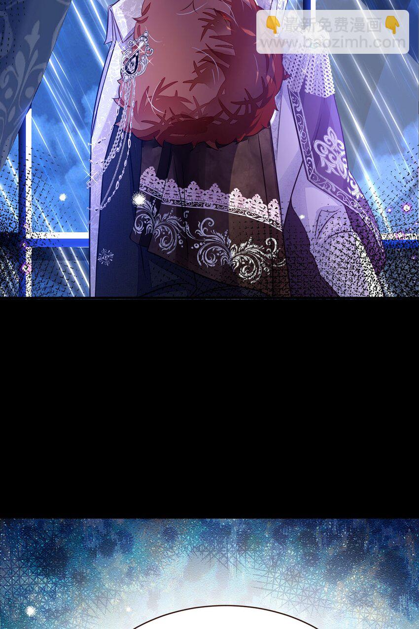 第3话 难道我注定要死在这里？！(1/2)-第5话