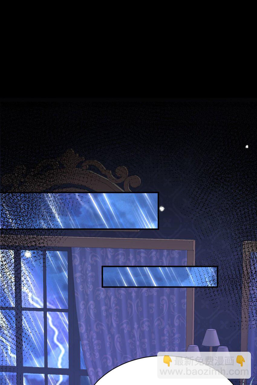 第3话 难道我注定要死在这里？！(1/2)-第5话