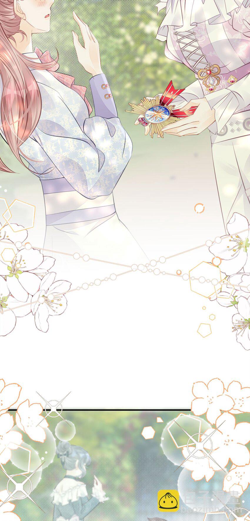 第41话 我确实喜欢上了他-第43话