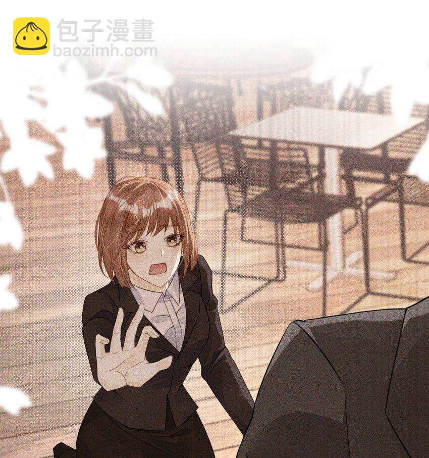 第41话 我确实喜欢上了他-第43话