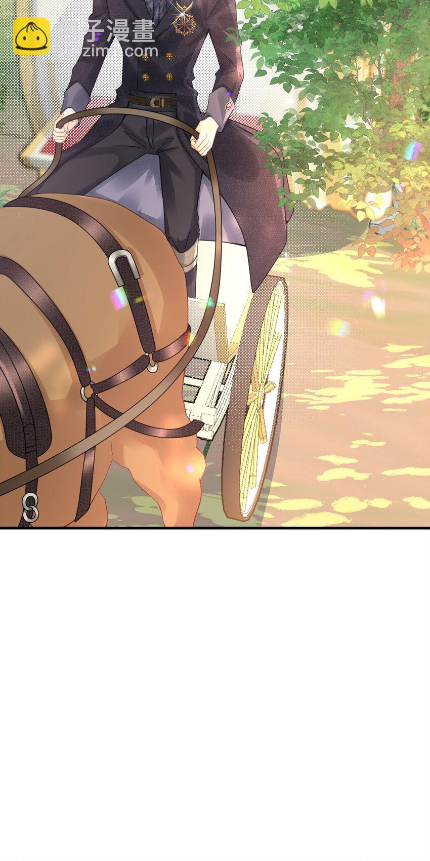 第43话 我就当你默许了(1/2)-第45话