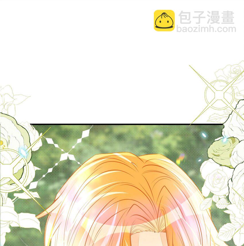 第43话 我就当你默许了(1/2)-第45话