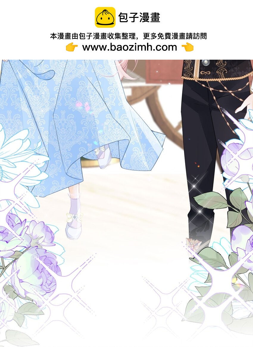 第53话 她的男人就是我(1/2)-第55话