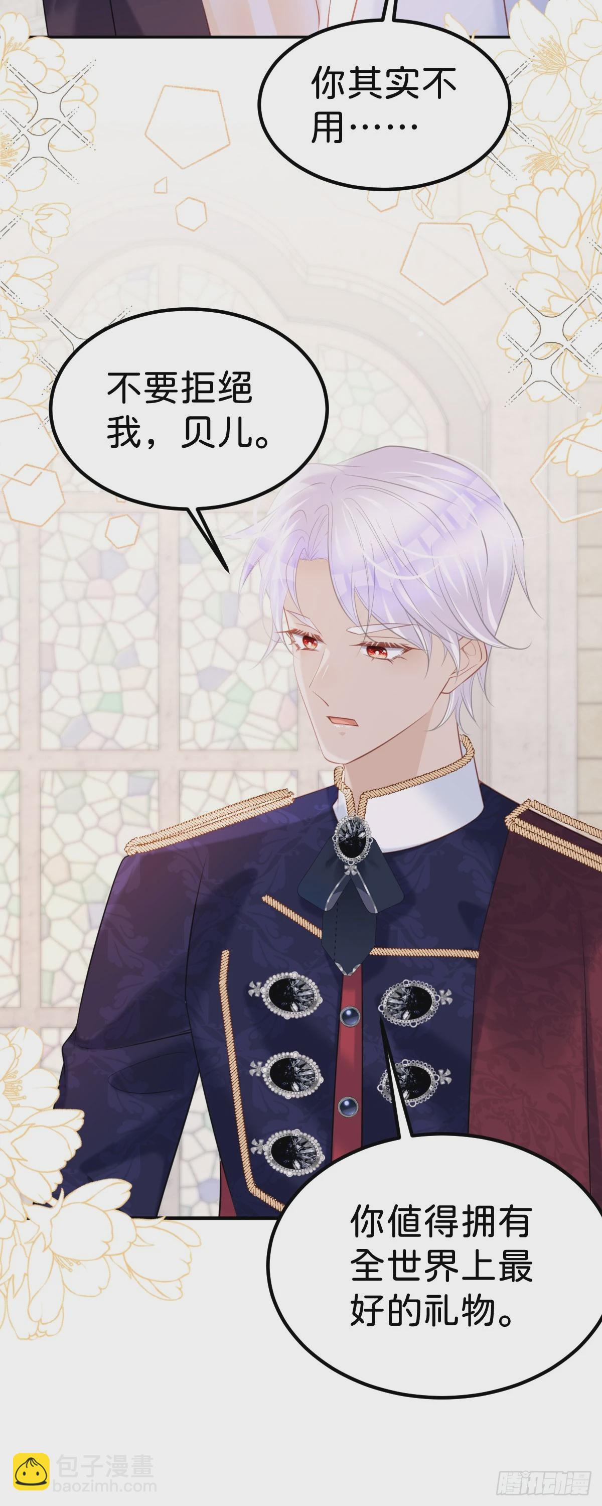 第57话 你是全世界最可爱的-第59话