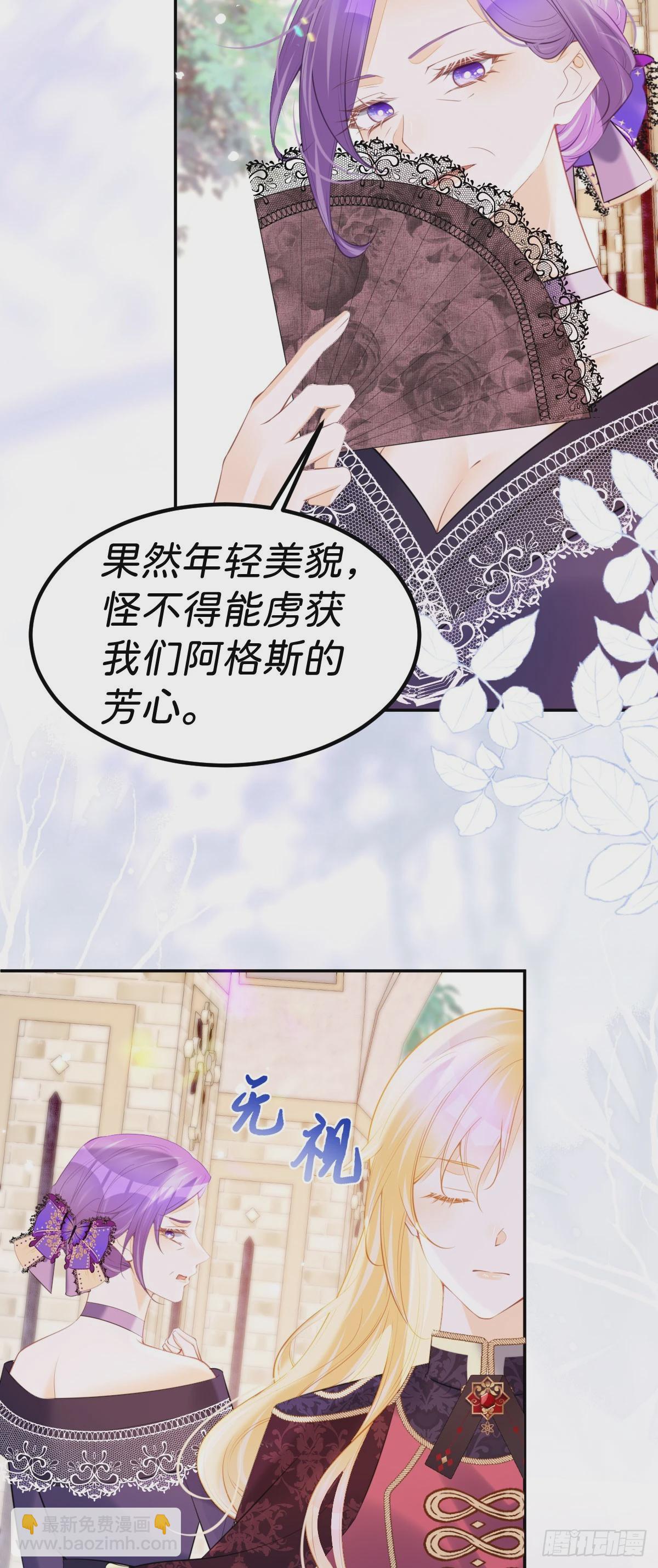 第57话 你是全世界最可爱的-第59话