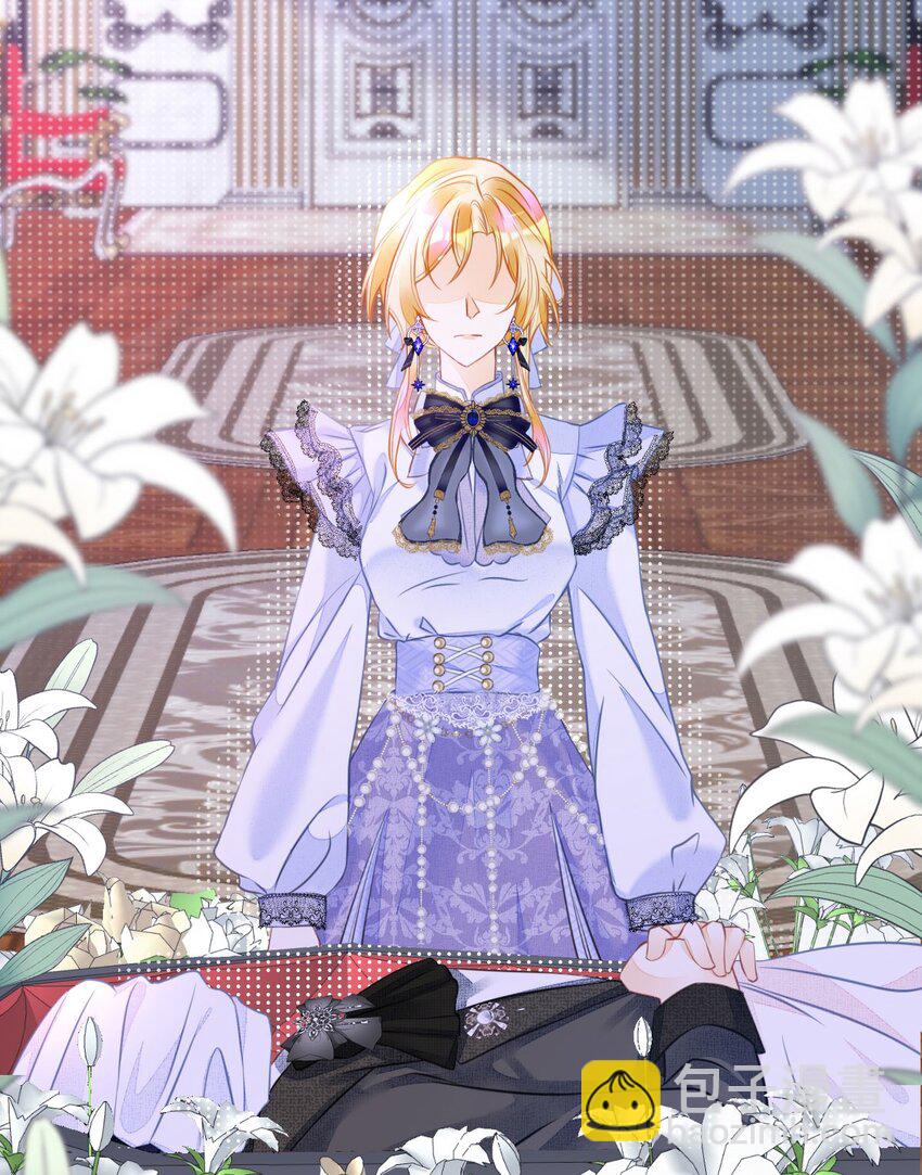 第5话 怎么又遇到了他！(1/2)-第7话