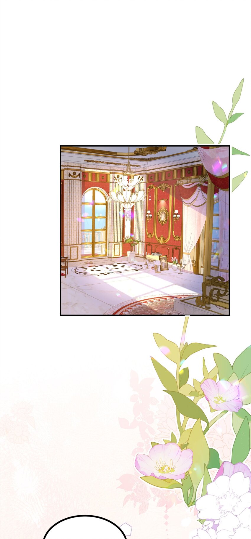 第65话 如果我输了任由你处置-第67话