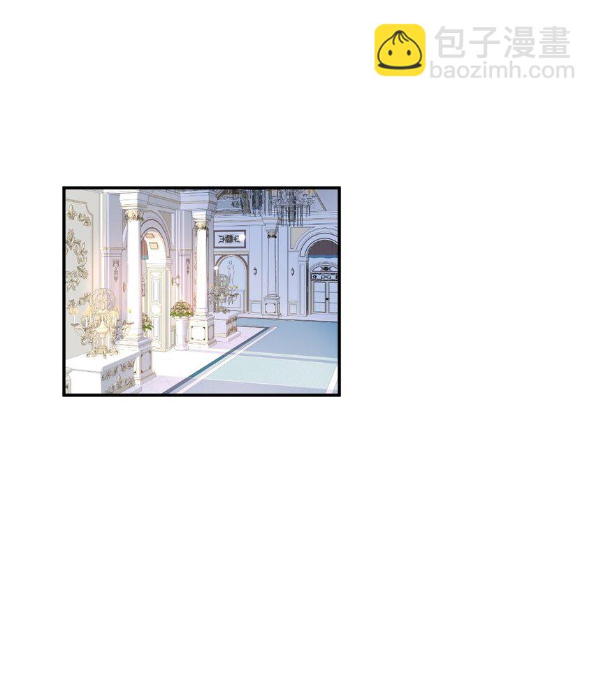 第65话 如果我输了任由你处置-第67话