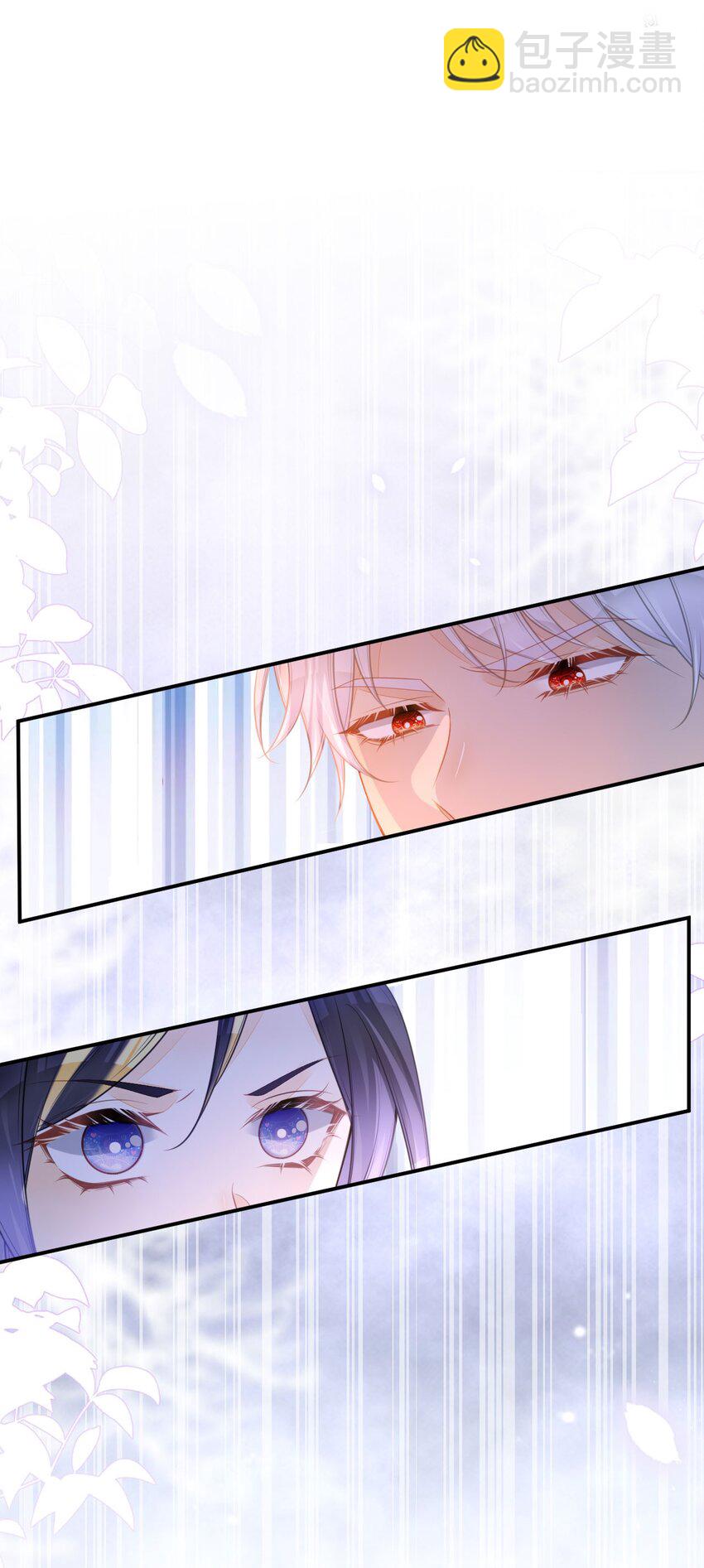 第65话 如果我输了任由你处置-第67话