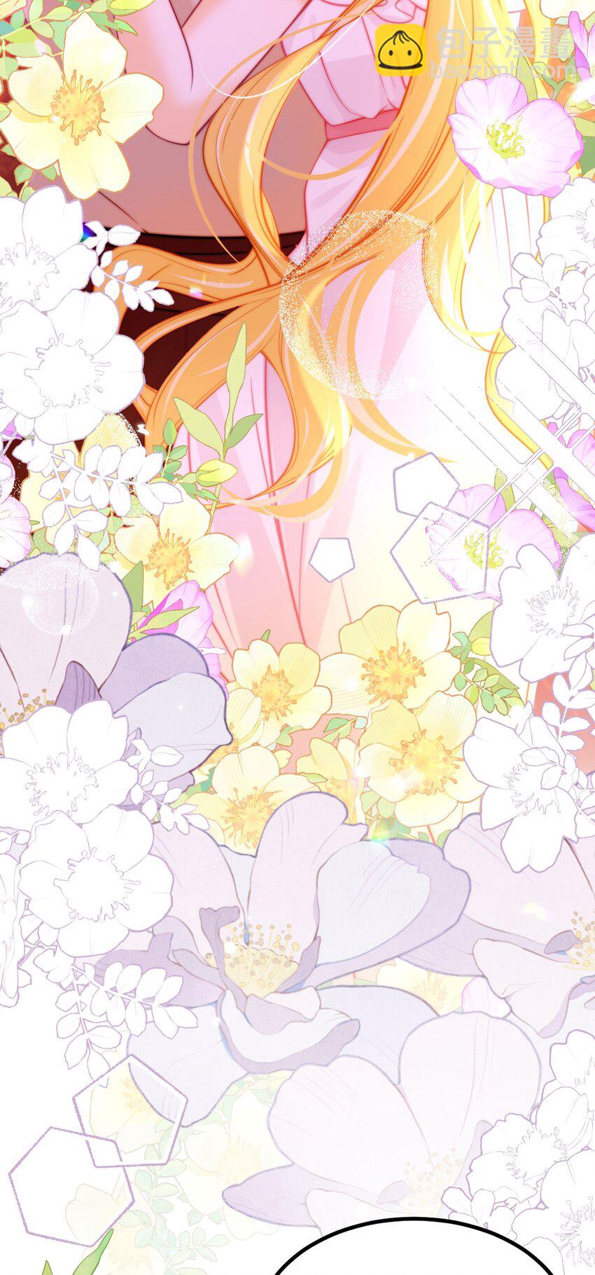 第65话 如果我输了任由你处置-第67话