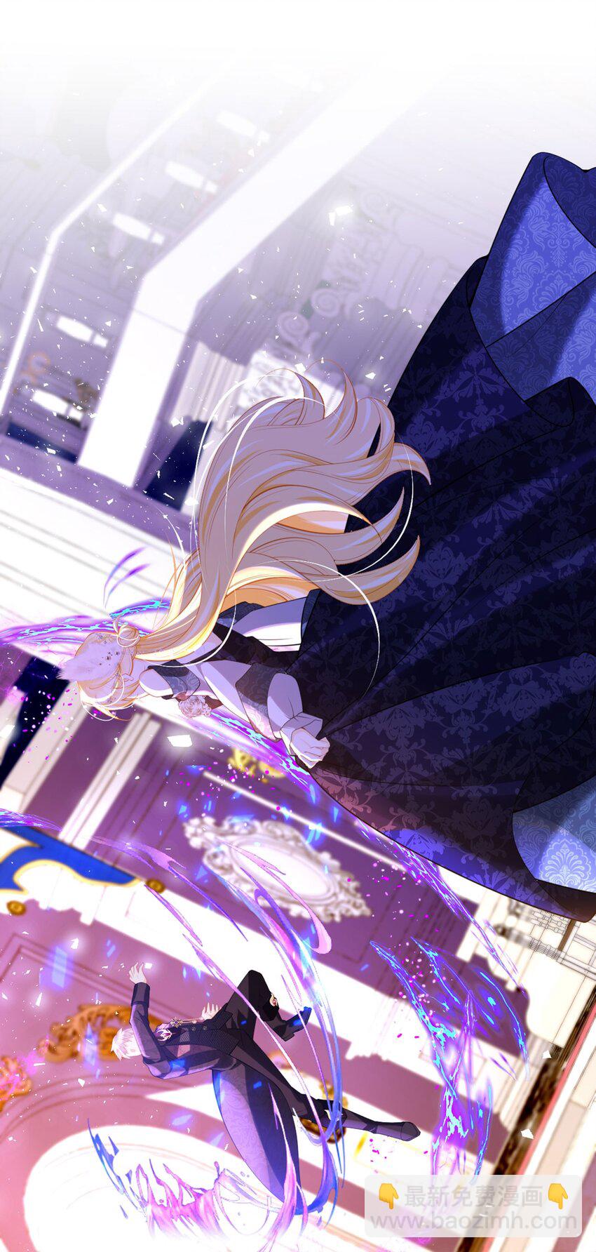 第86话 你就是我的后盾-第87话